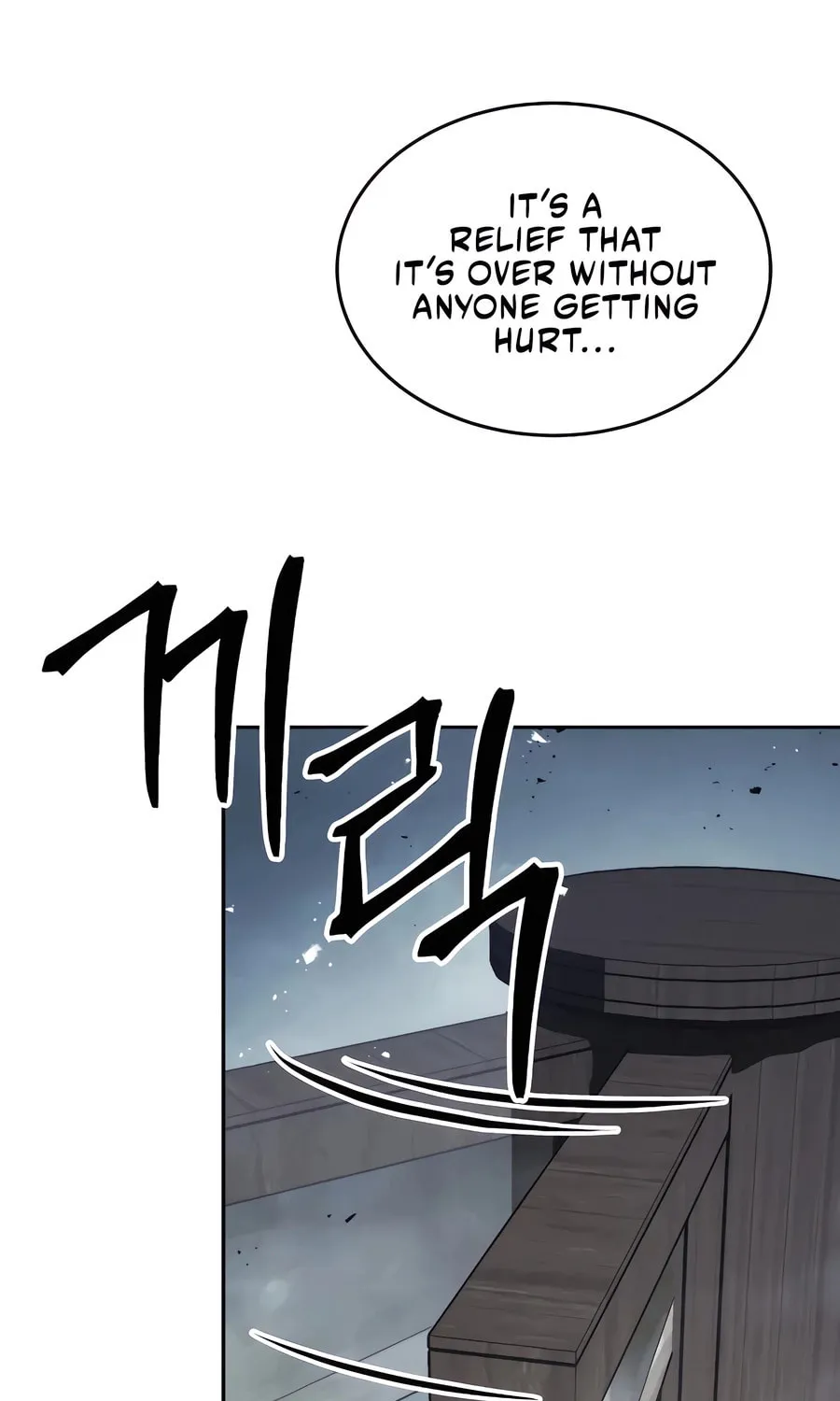 Absolute Reign Chapter 16 page 64 - 