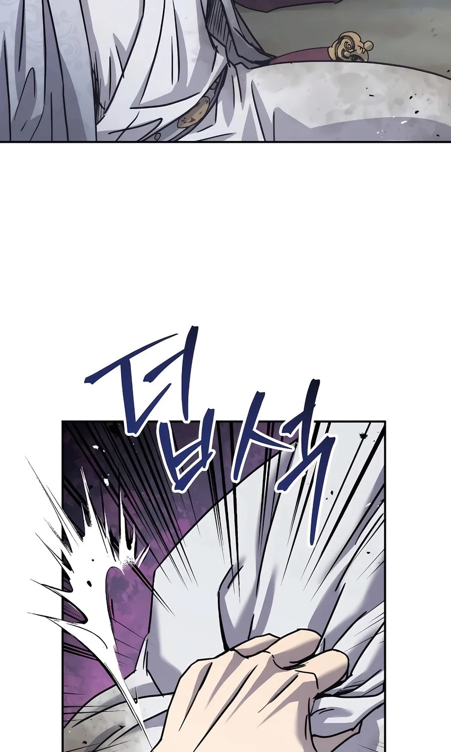 Absolute Reign Chapter 16 page 71 - 