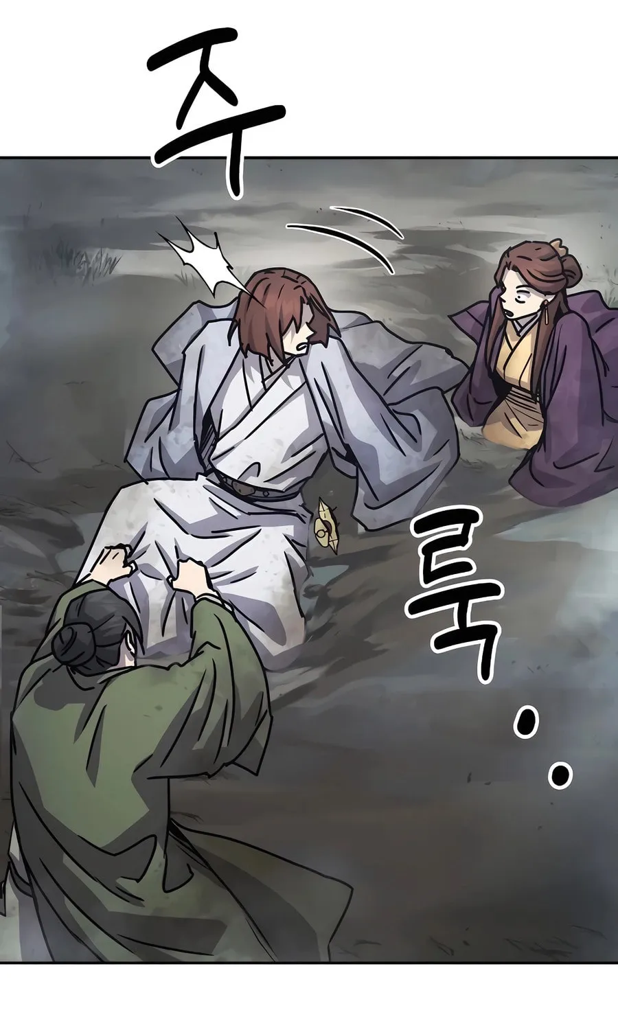 Absolute Reign Chapter 16 page 76 - 