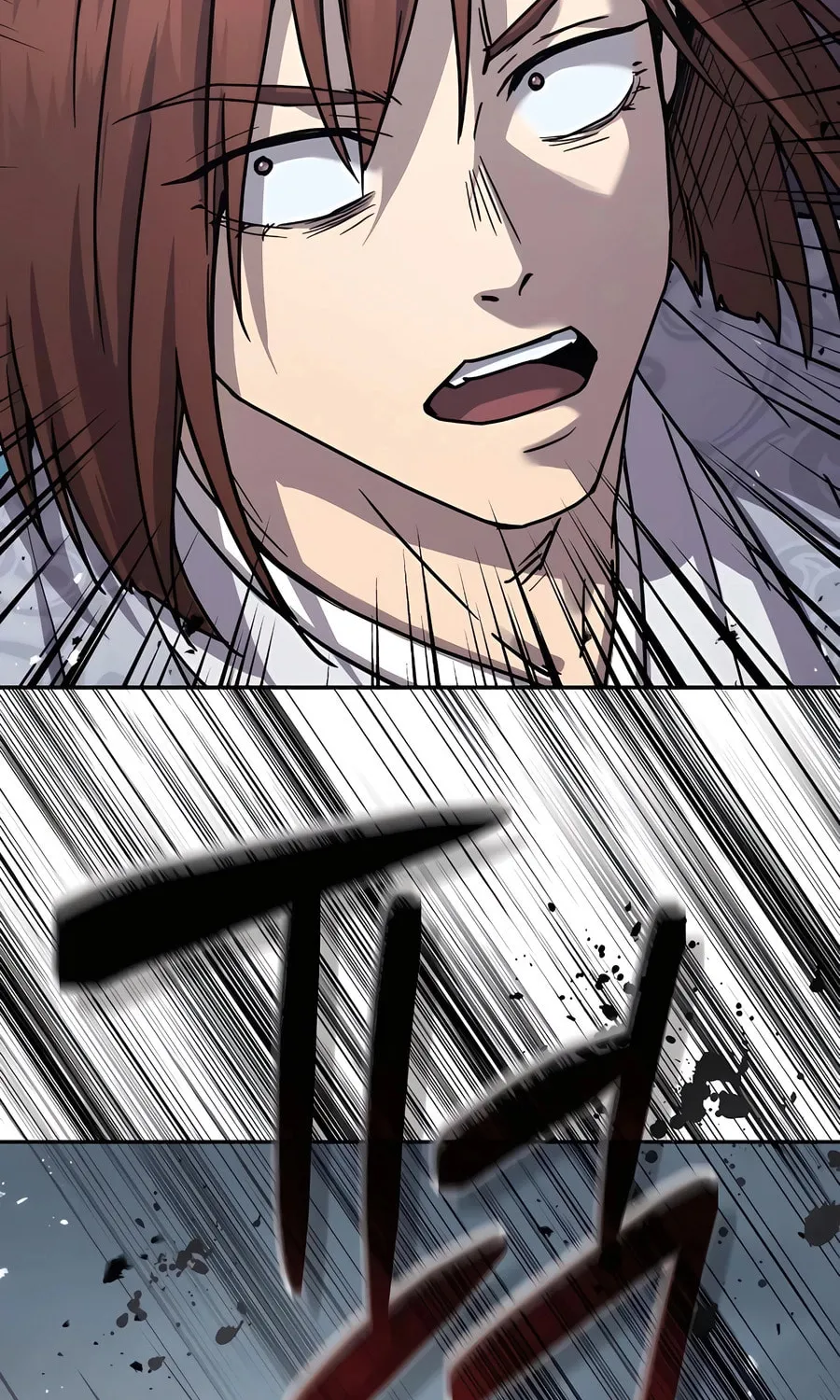 Absolute Reign Chapter 16 page 82 - 