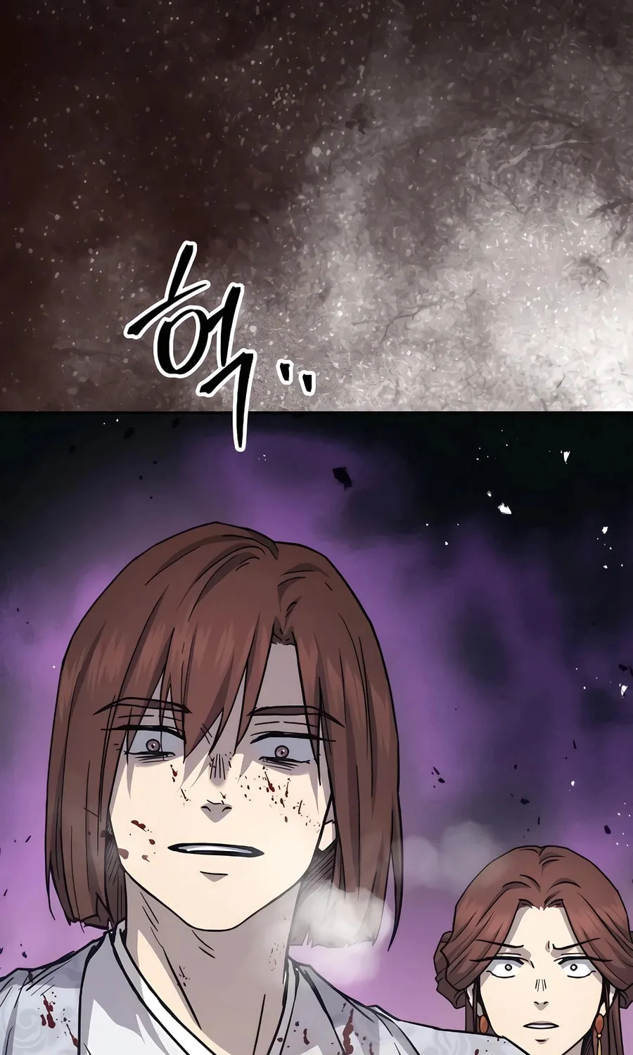 Absolute Reign Chapter 16 page 86 - 