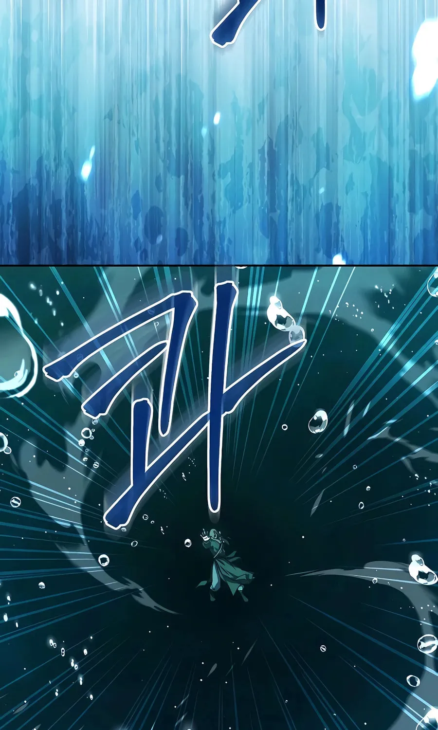Absolute Reign Chapter 17 page 14 - 