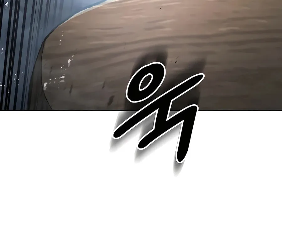 Absolute Reign Chapter 17 page 25 - 