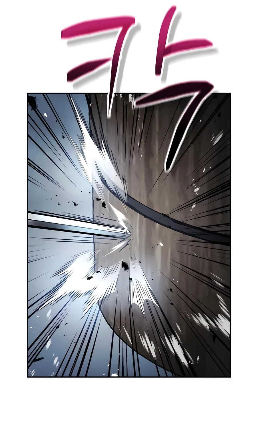 Absolute Reign Chapter 17 page 26 - 