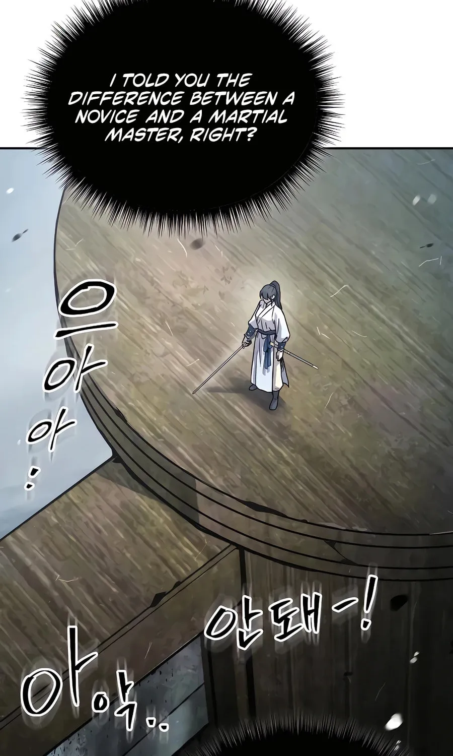 Absolute Reign Chapter 17 page 43 - 
