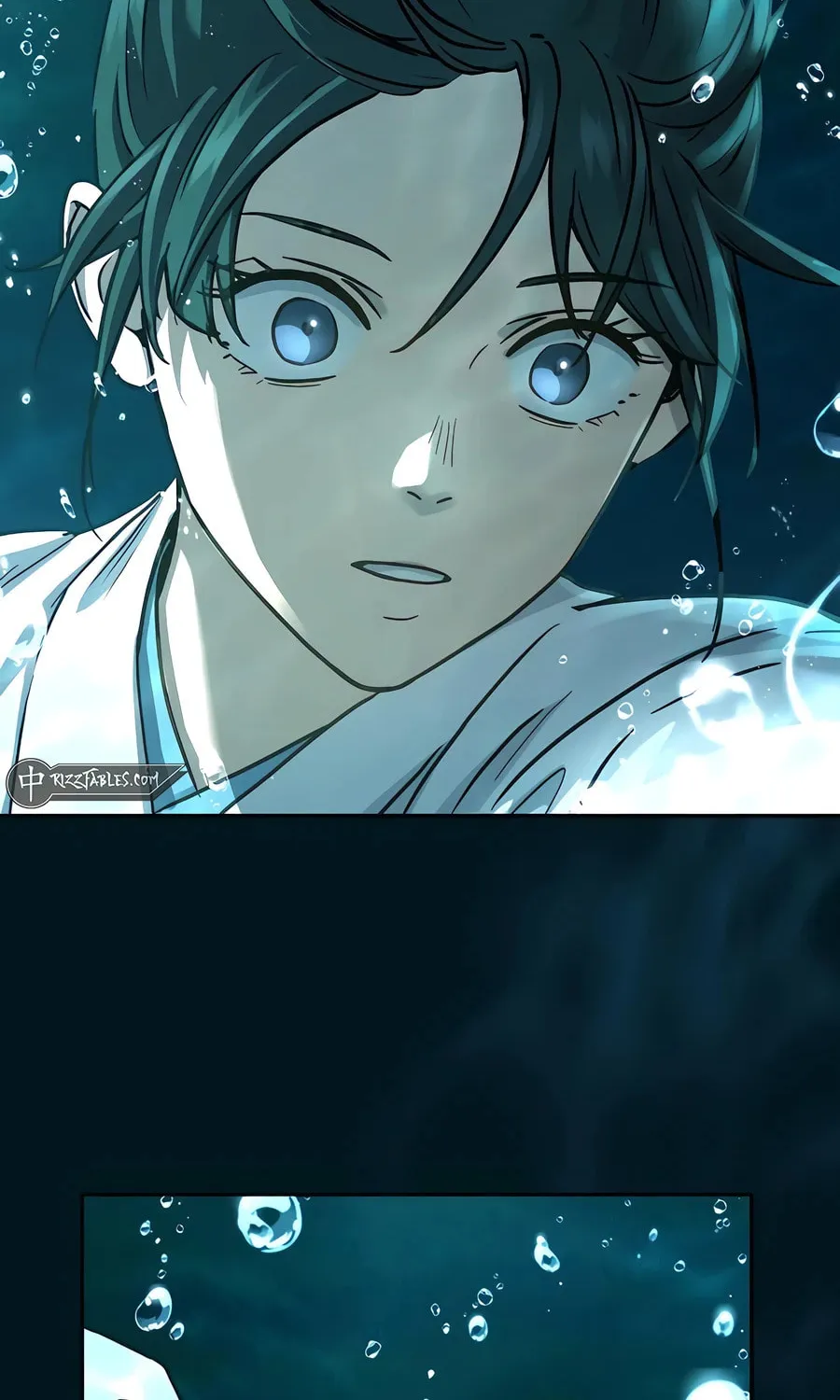 Absolute Reign Chapter 17 page 6 - 