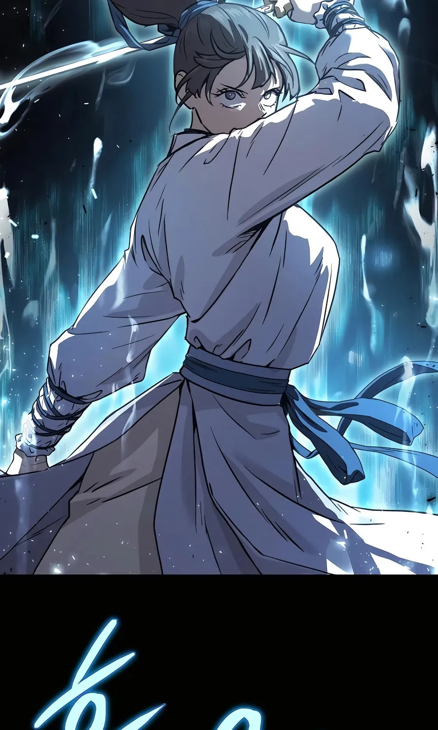 Absolute Reign Chapter 17 page 53 - 