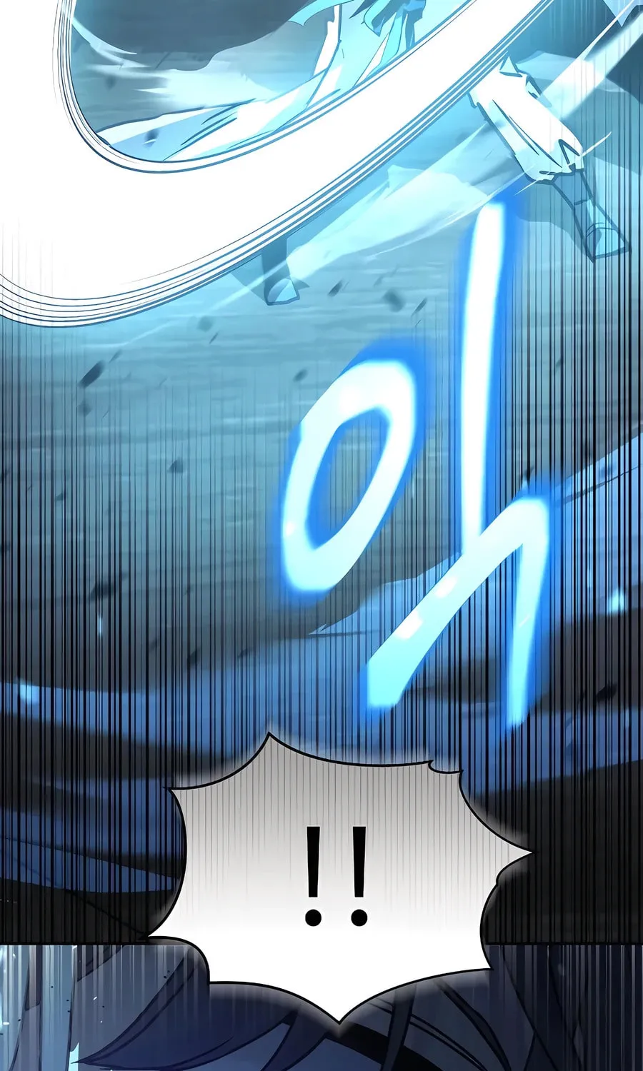 Absolute Reign Chapter 17 page 59 - 