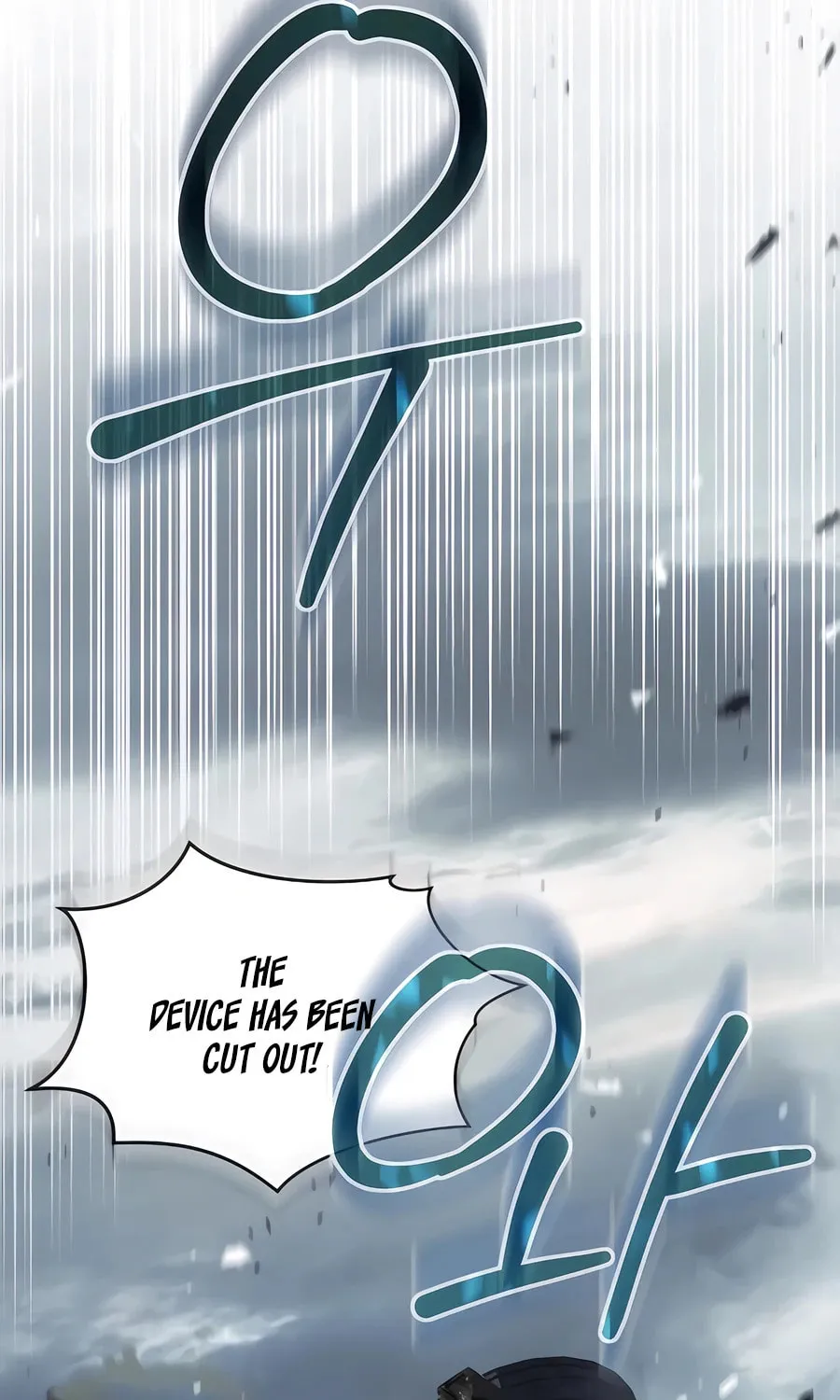Absolute Reign Chapter 17 page 71 - 