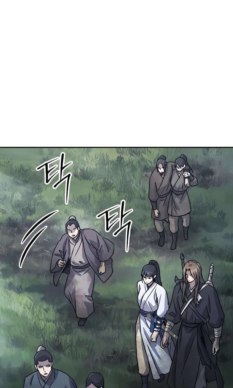 Absolute Reign Chapter 17 page 77 - 