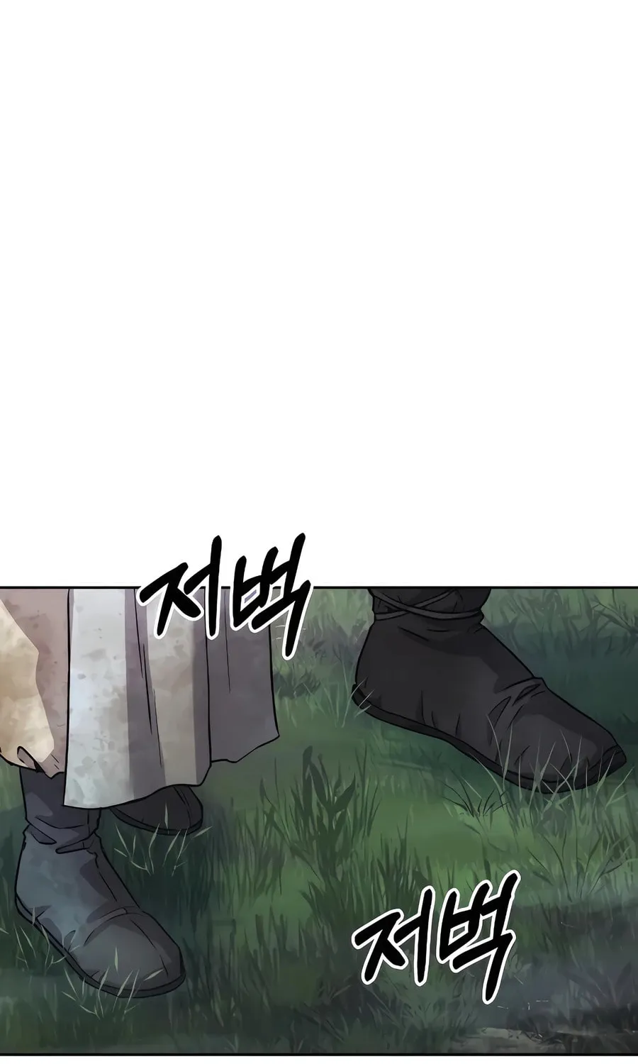 Absolute Reign Chapter 17 page 90 - 
