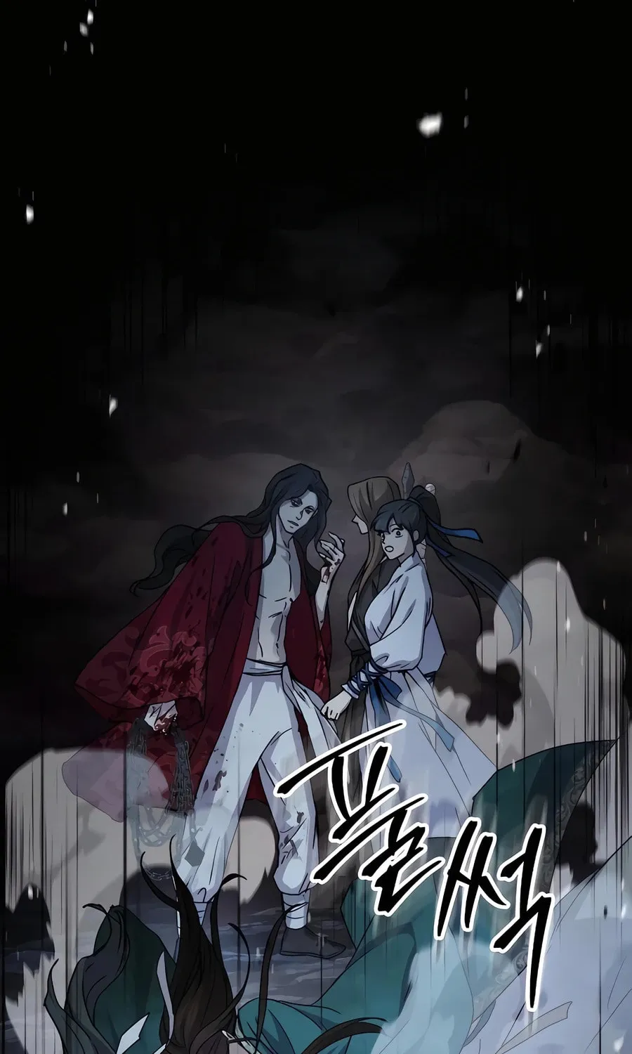 Absolute Reign Chapter 18 page 116 - 