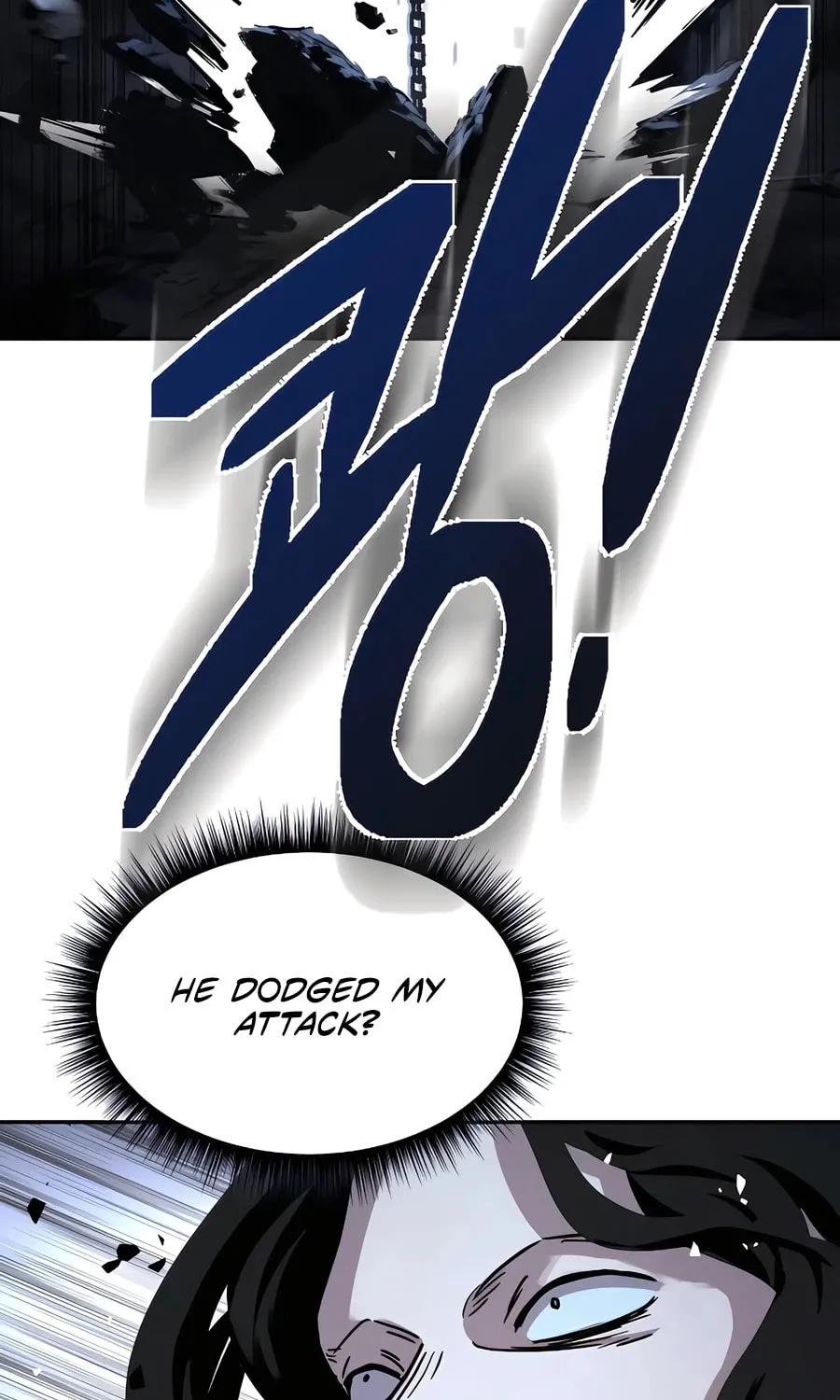Absolute Reign Chapter 18 page 133 - 