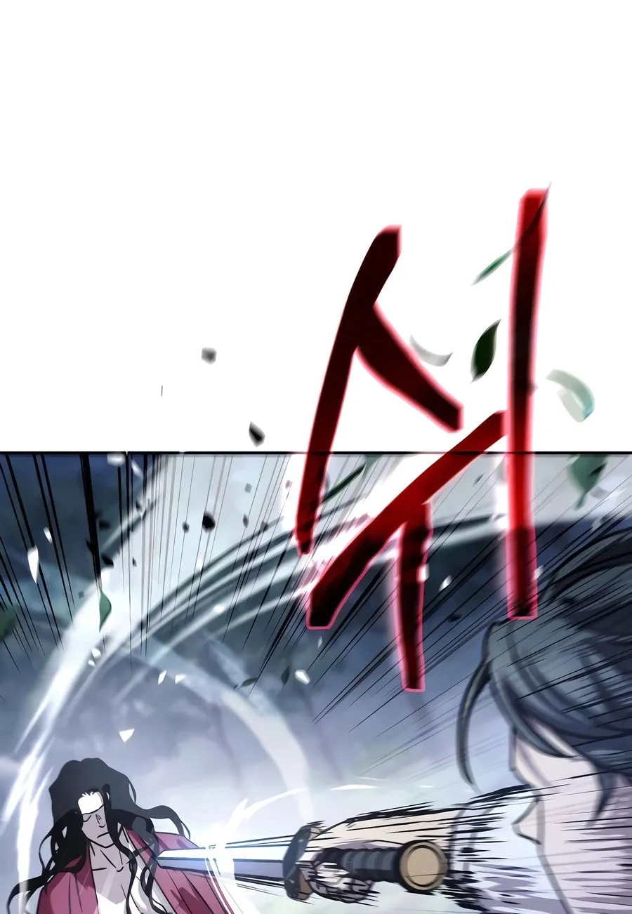Absolute Reign Chapter 18 page 37 - 