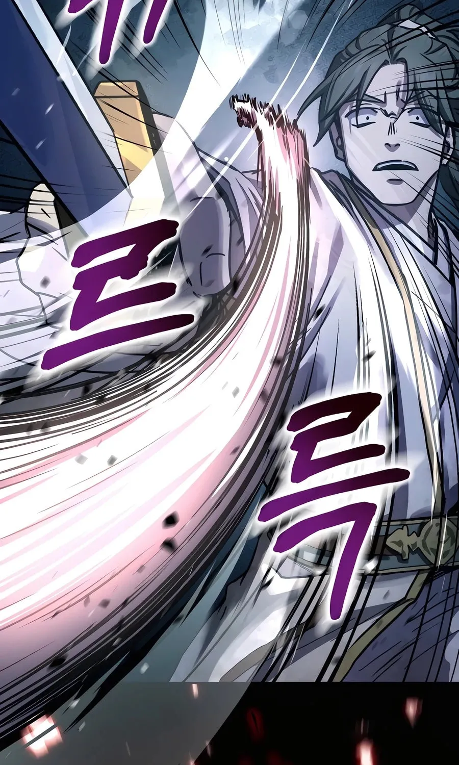 Absolute Reign Chapter 18 page 40 - 