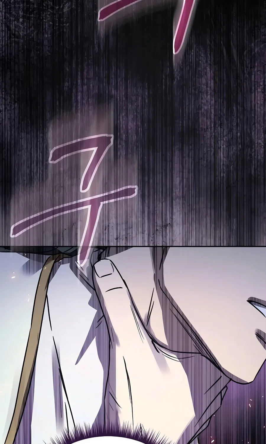 Absolute Reign Chapter 18 page 53 - 