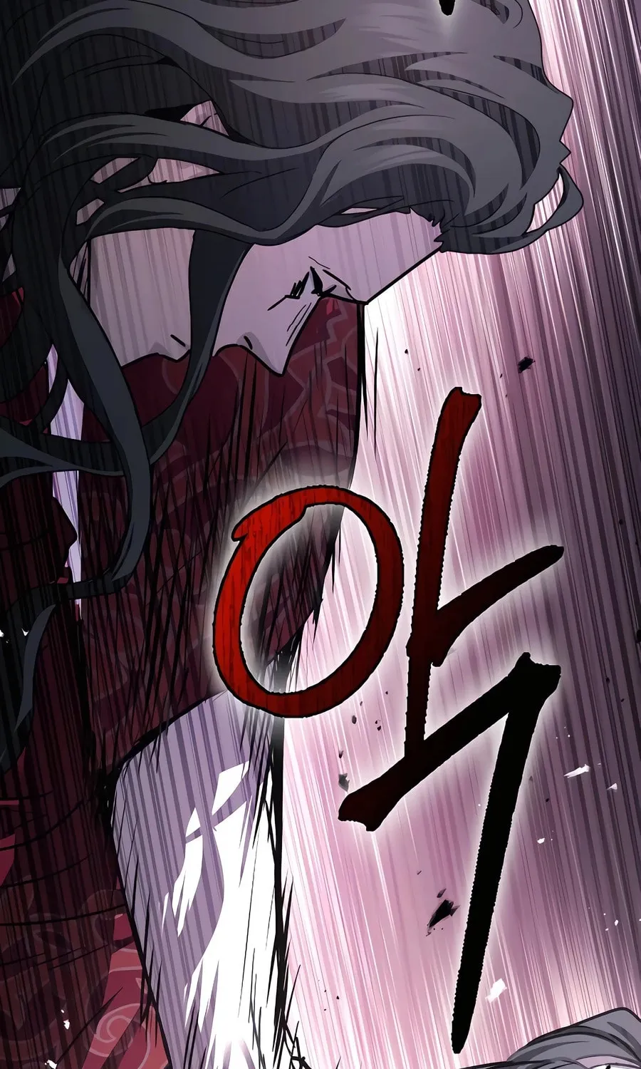 Absolute Reign Chapter 18 page 57 - 