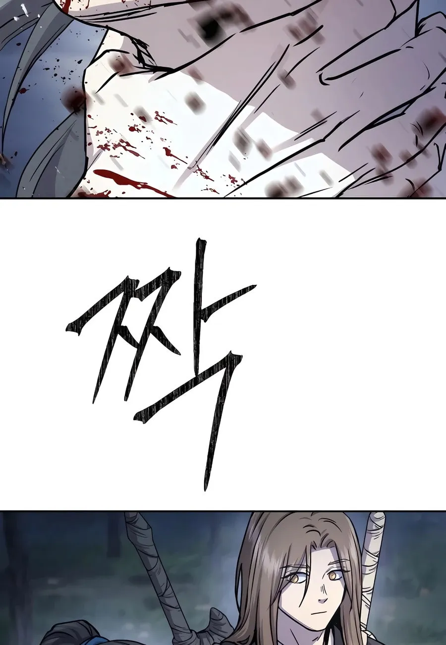 Absolute Reign Chapter 18 page 65 - 