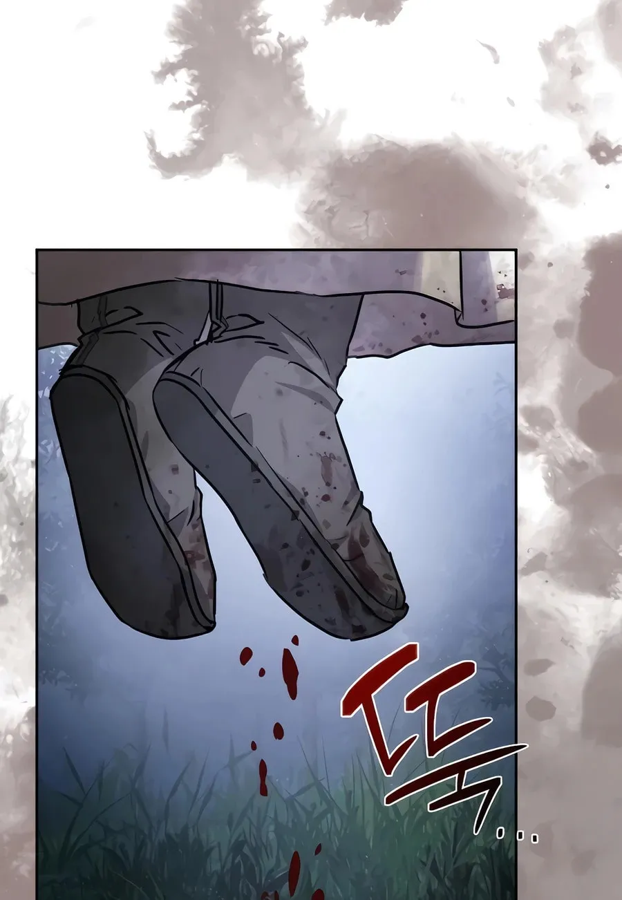 Absolute Reign Chapter 18 page 72 - 
