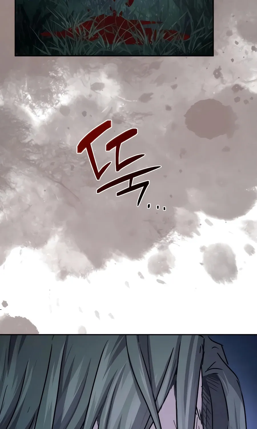 Absolute Reign Chapter 18 page 73 - 