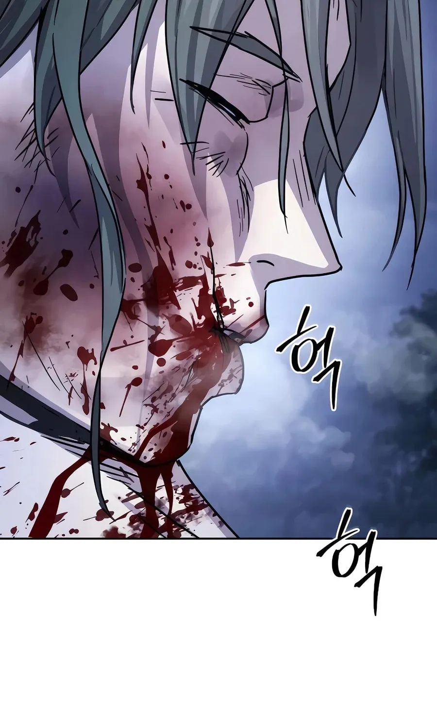 Absolute Reign Chapter 18 page 74 - 