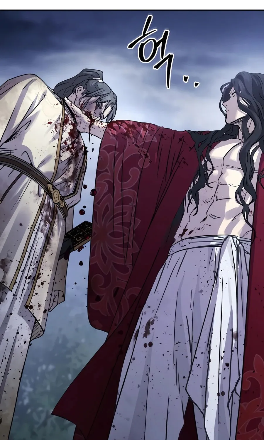 Absolute Reign Chapter 18 page 75 - 