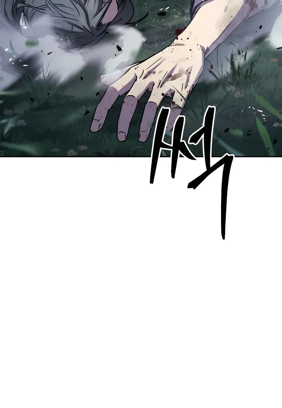 Absolute Reign Chapter 18 page 79 - 