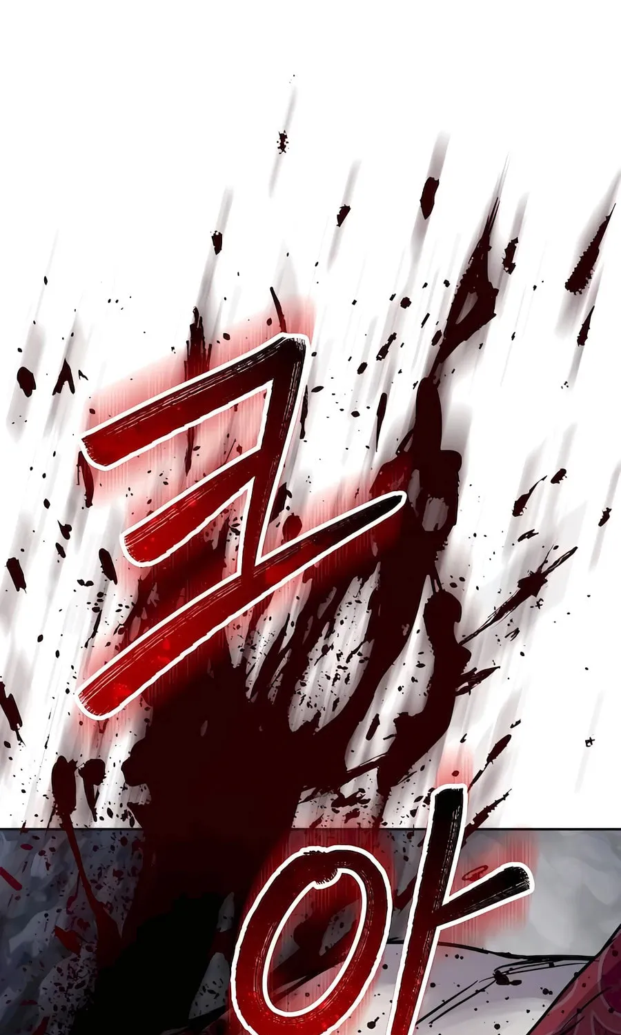 Absolute Reign Chapter 19 page 108 - 