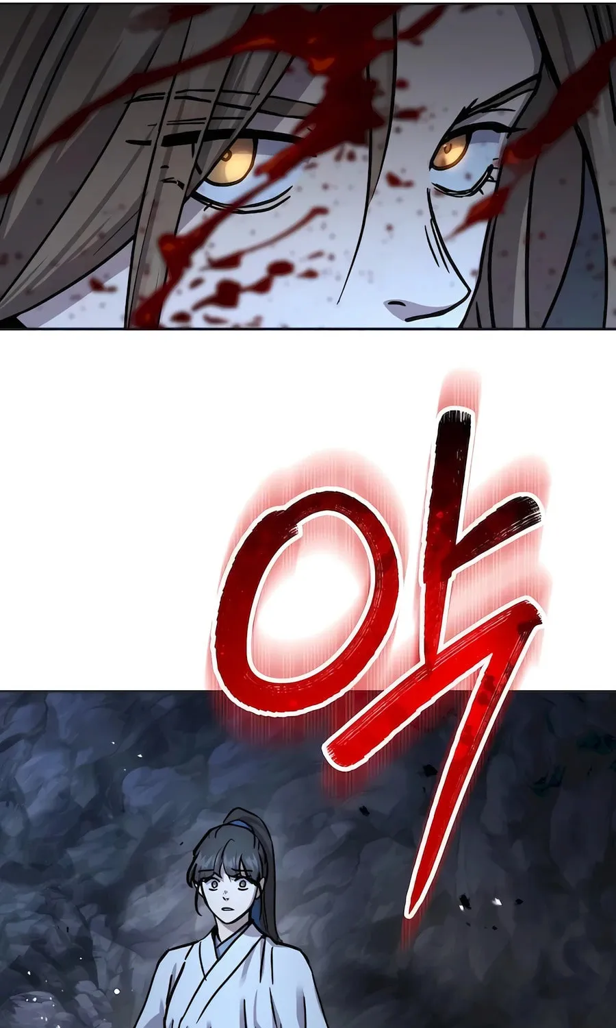 Absolute Reign Chapter 19 page 111 - 