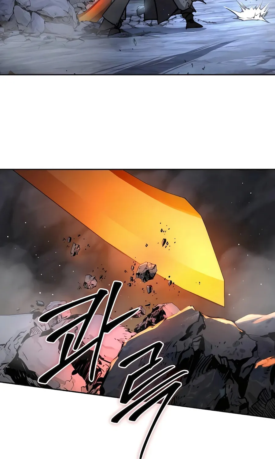 Absolute Reign Chapter 19 page 114 - 
