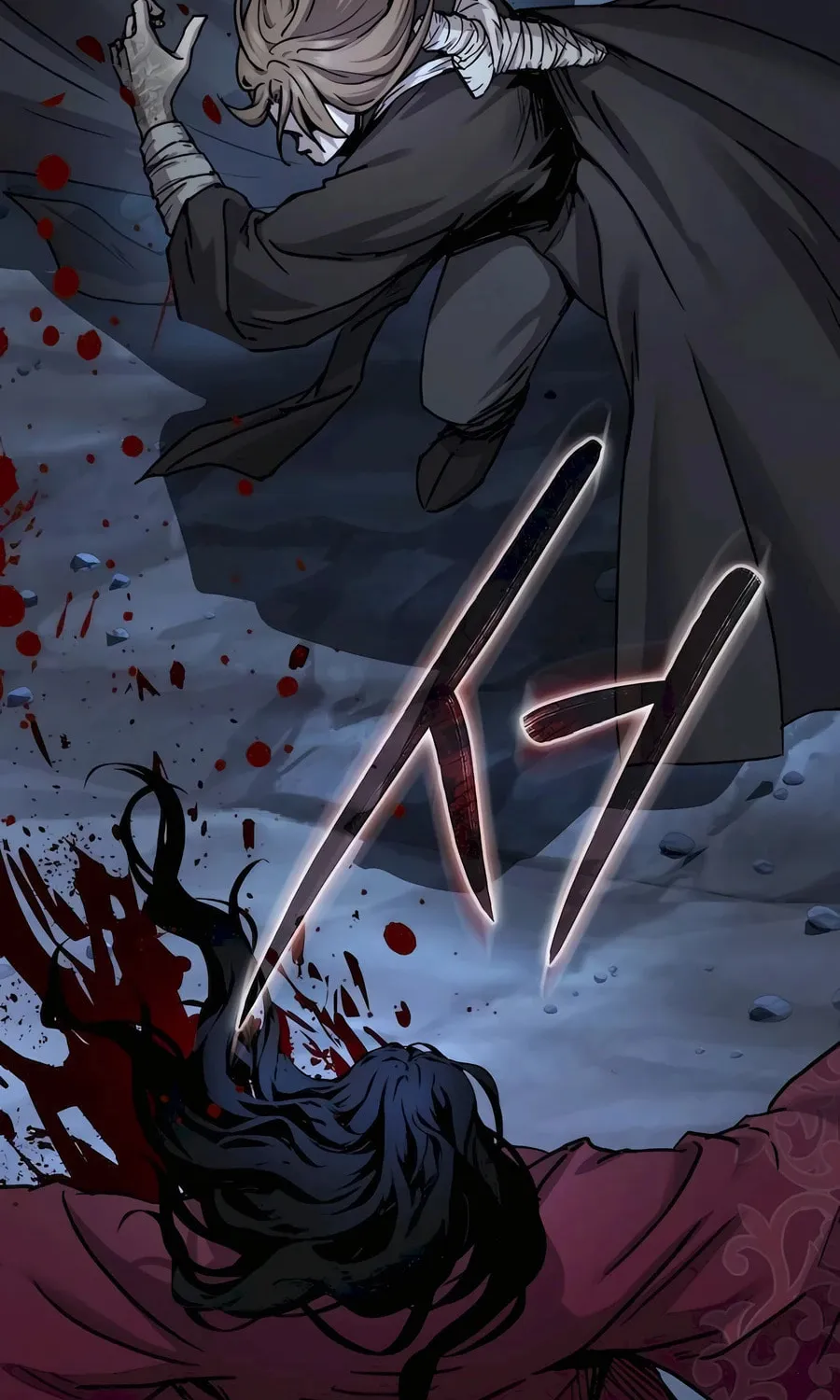 Absolute Reign Chapter 19 page 118 - 