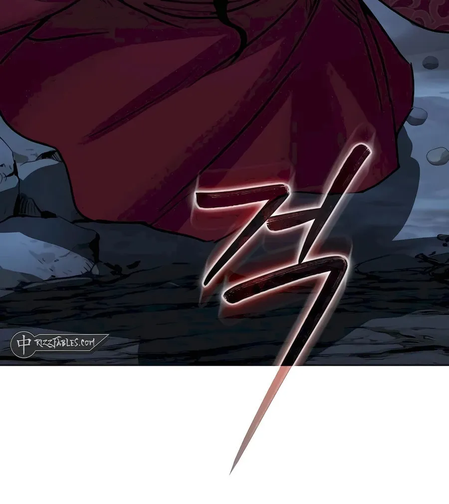 Absolute Reign Chapter 19 page 119 - 