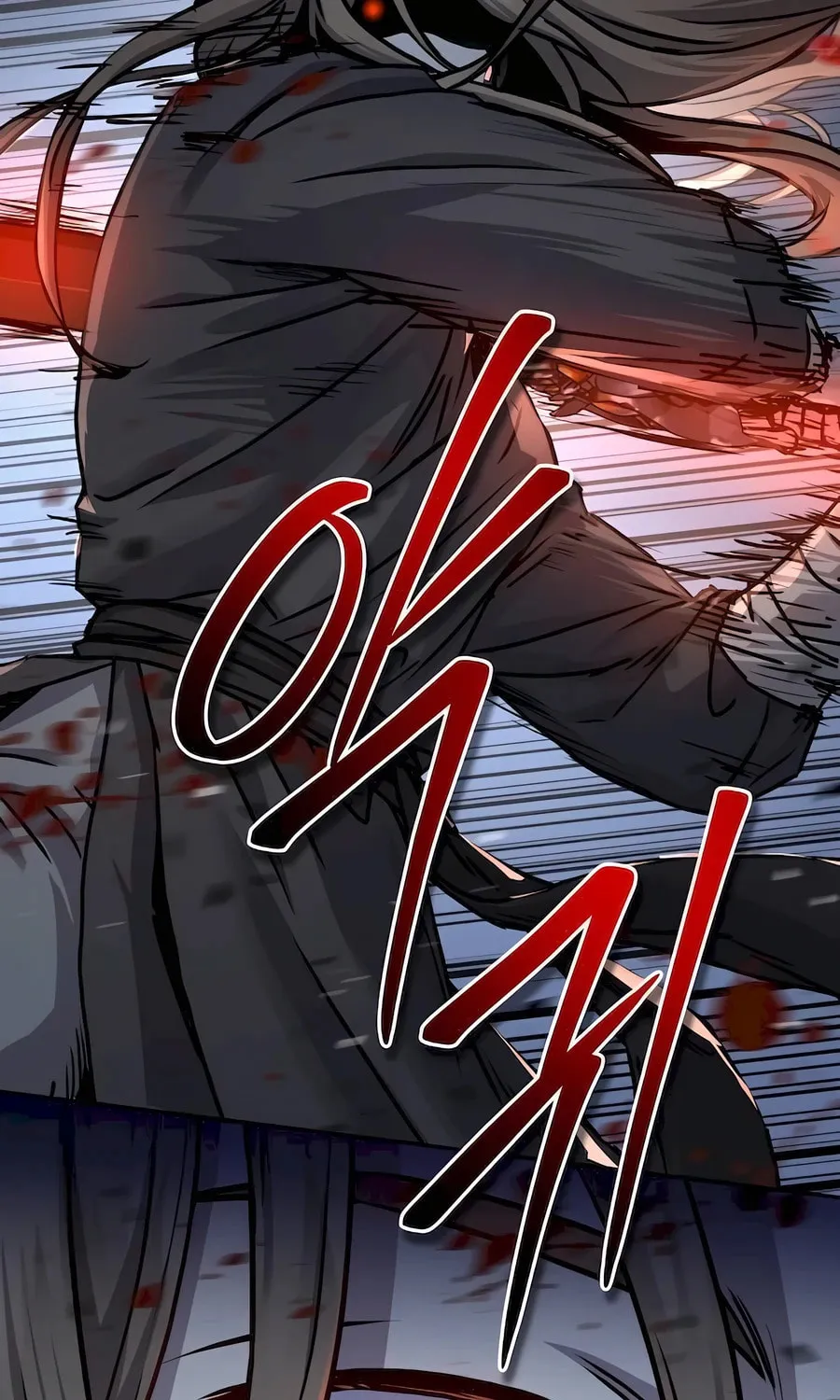 Absolute Reign Chapter 19 page 124 - 