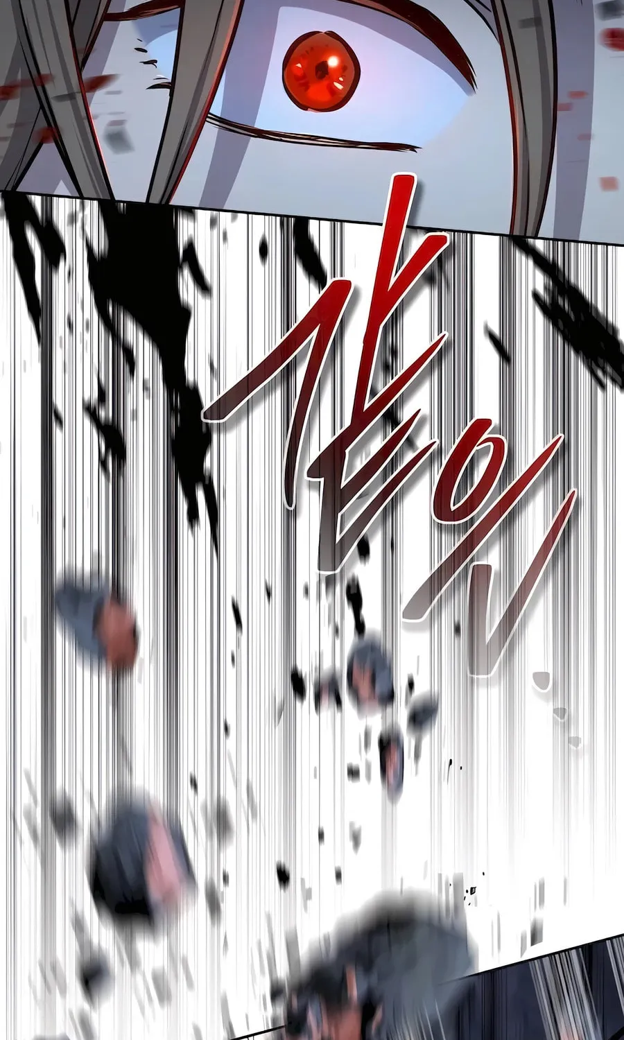 Absolute Reign Chapter 19 page 125 - 