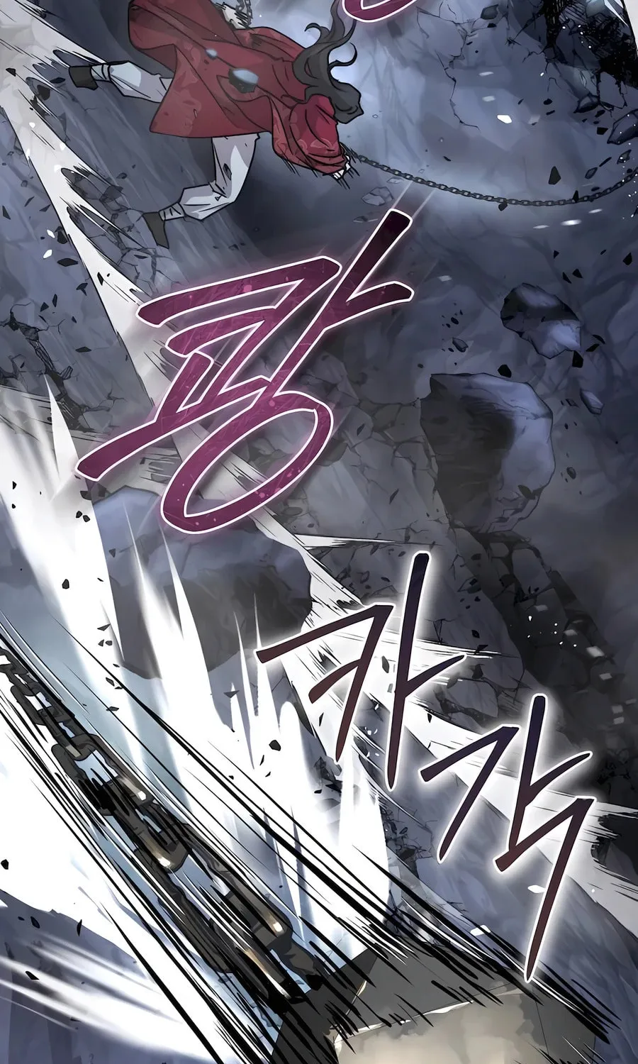 Absolute Reign Chapter 19 page 17 - 