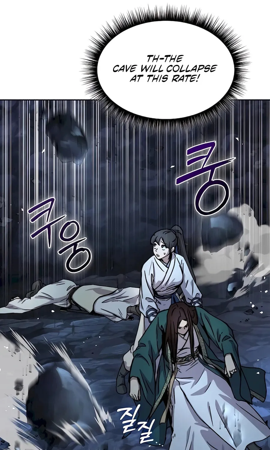 Absolute Reign Chapter 19 page 19 - 