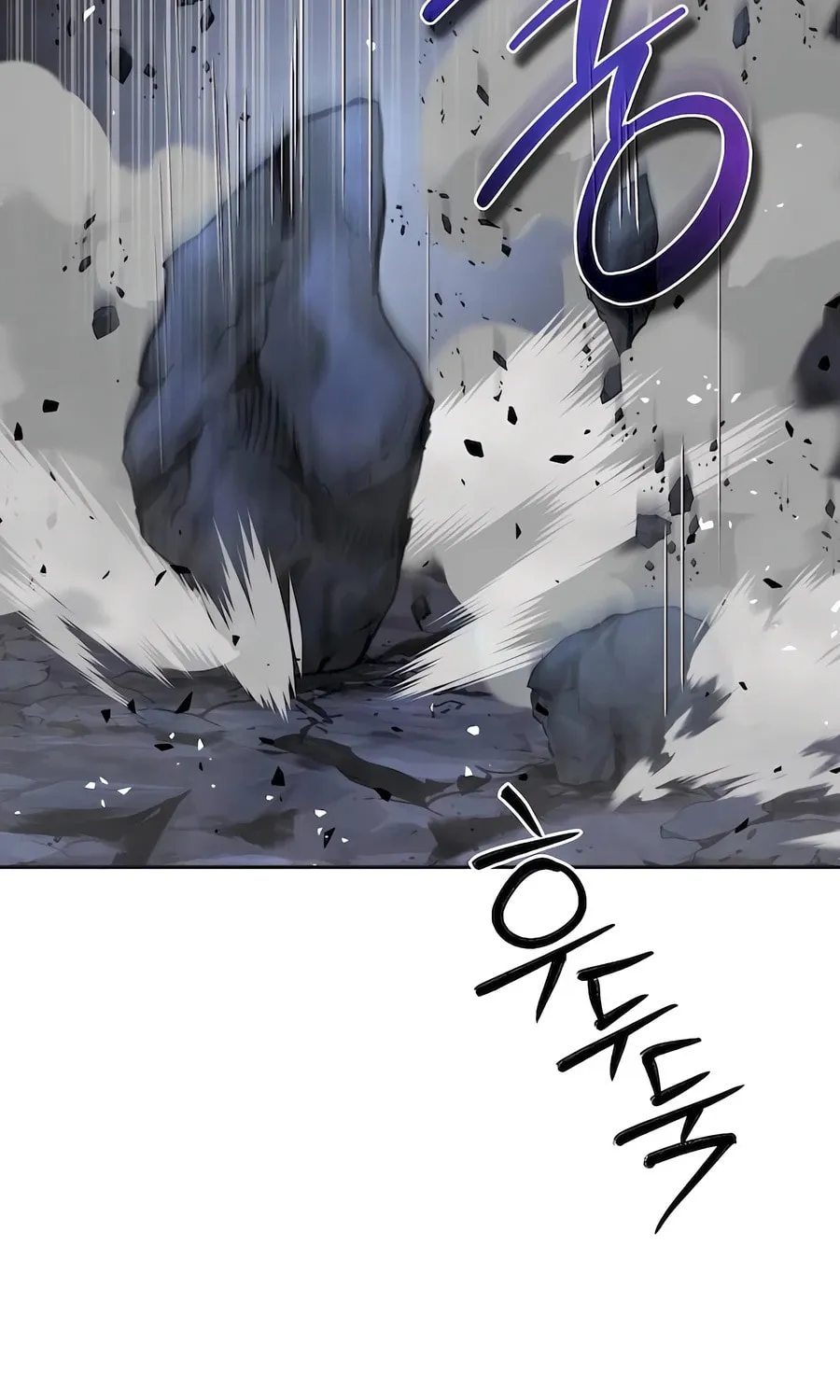 Absolute Reign Chapter 19 page 21 - 
