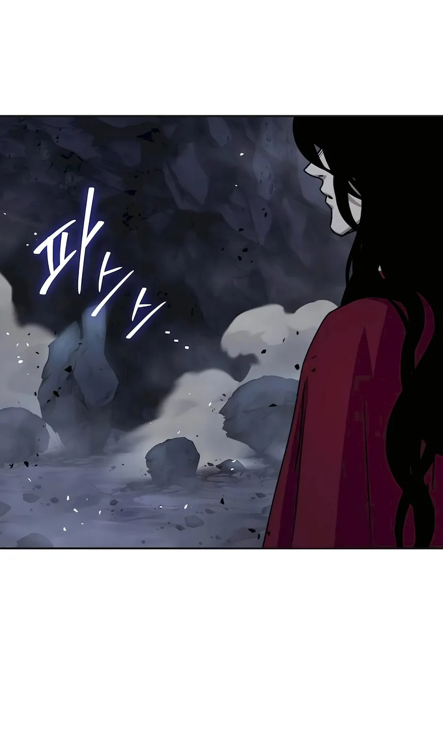 Absolute Reign Chapter 19 page 22 - 