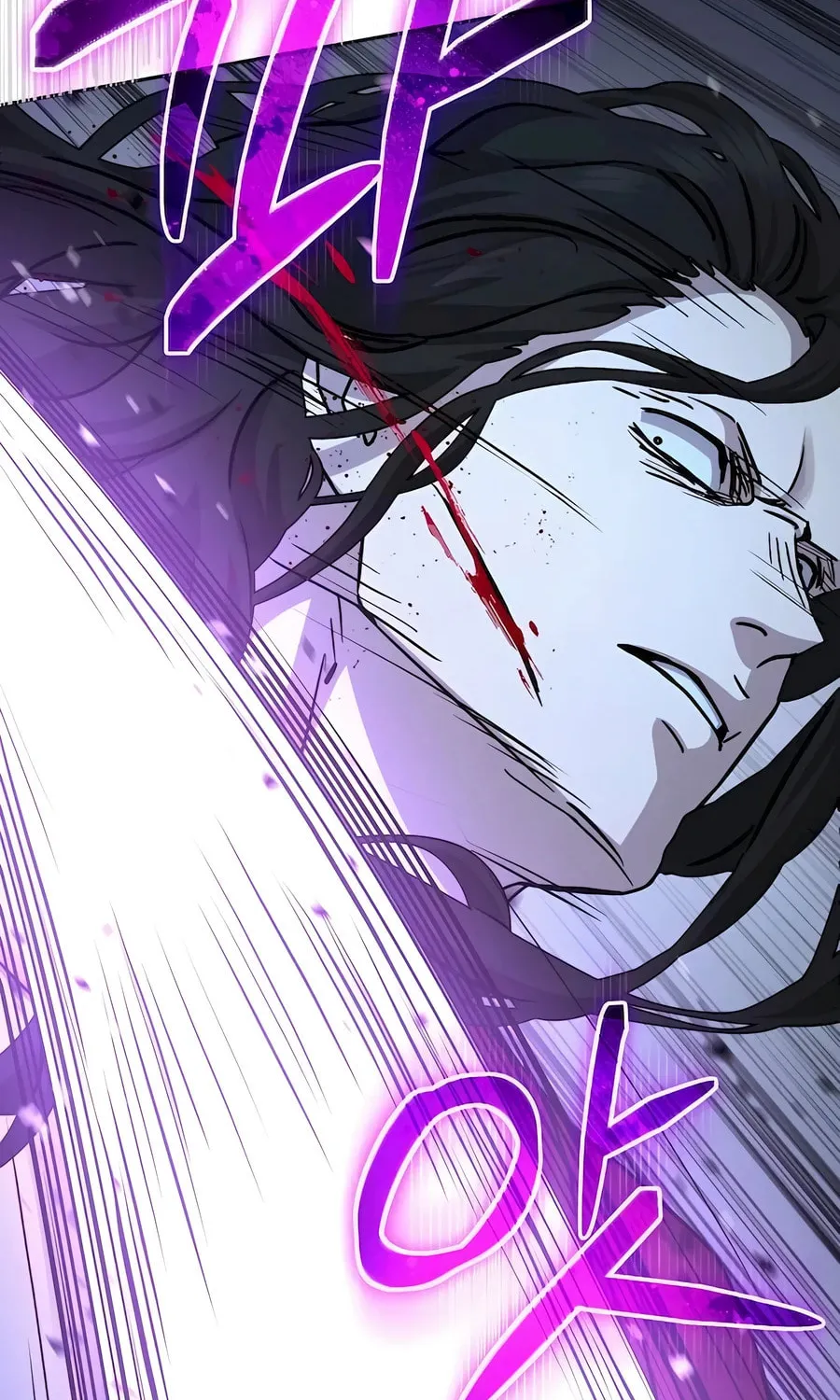 Absolute Reign Chapter 19 page 26 - 