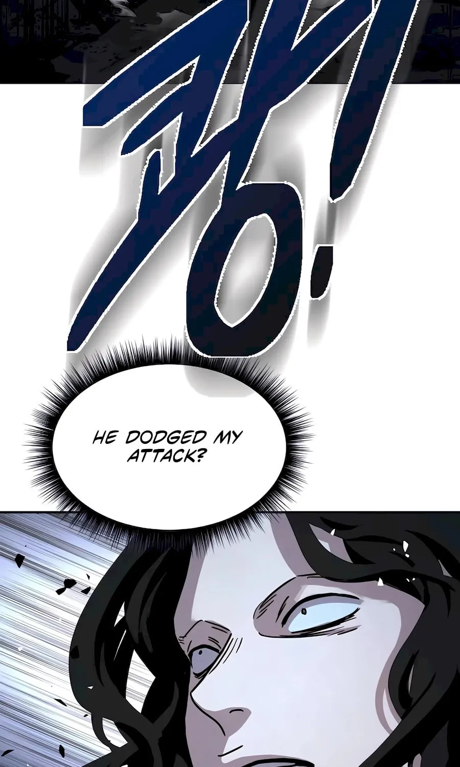 Absolute Reign Chapter 19 page 5 - 