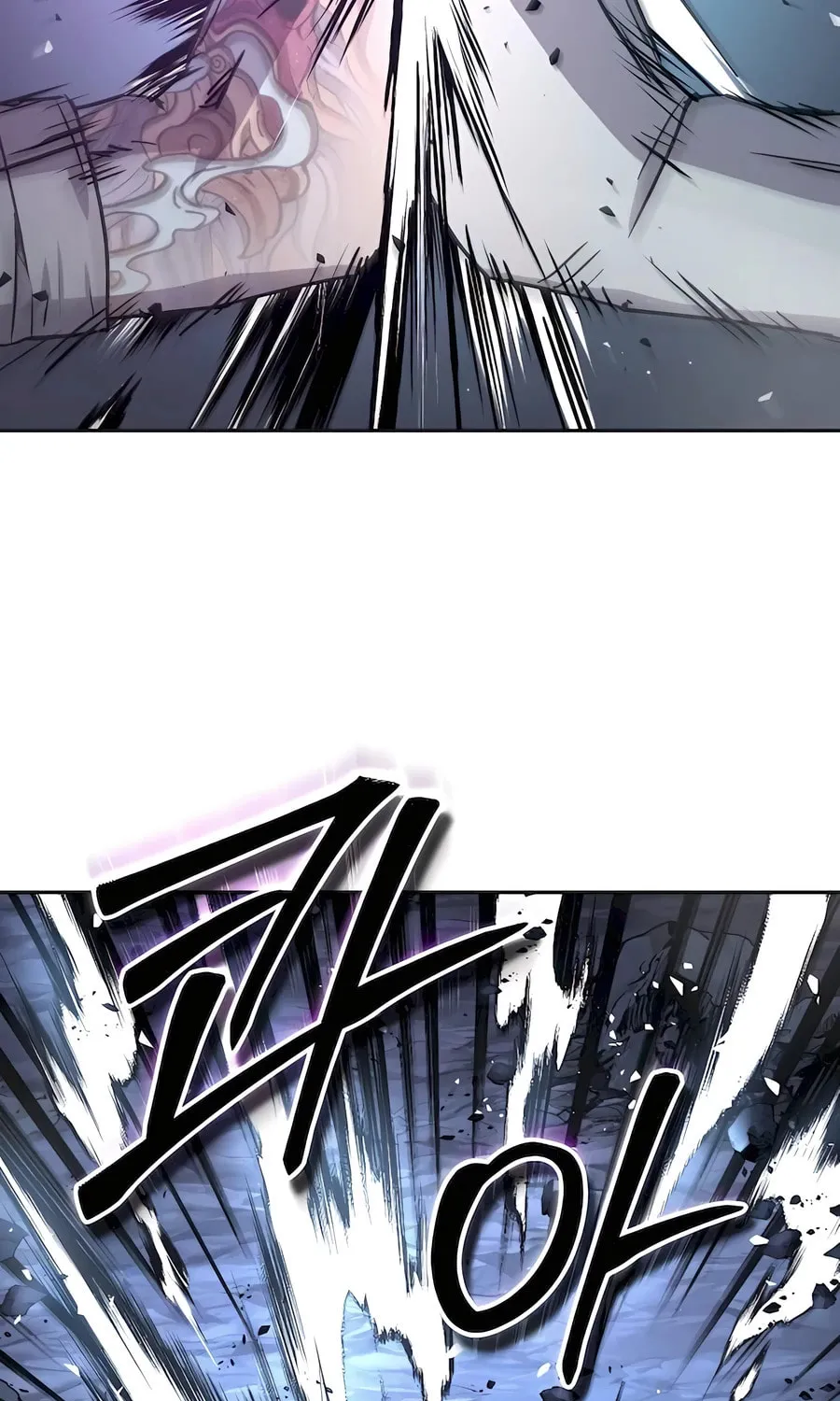 Absolute Reign Chapter 19 page 50 - 