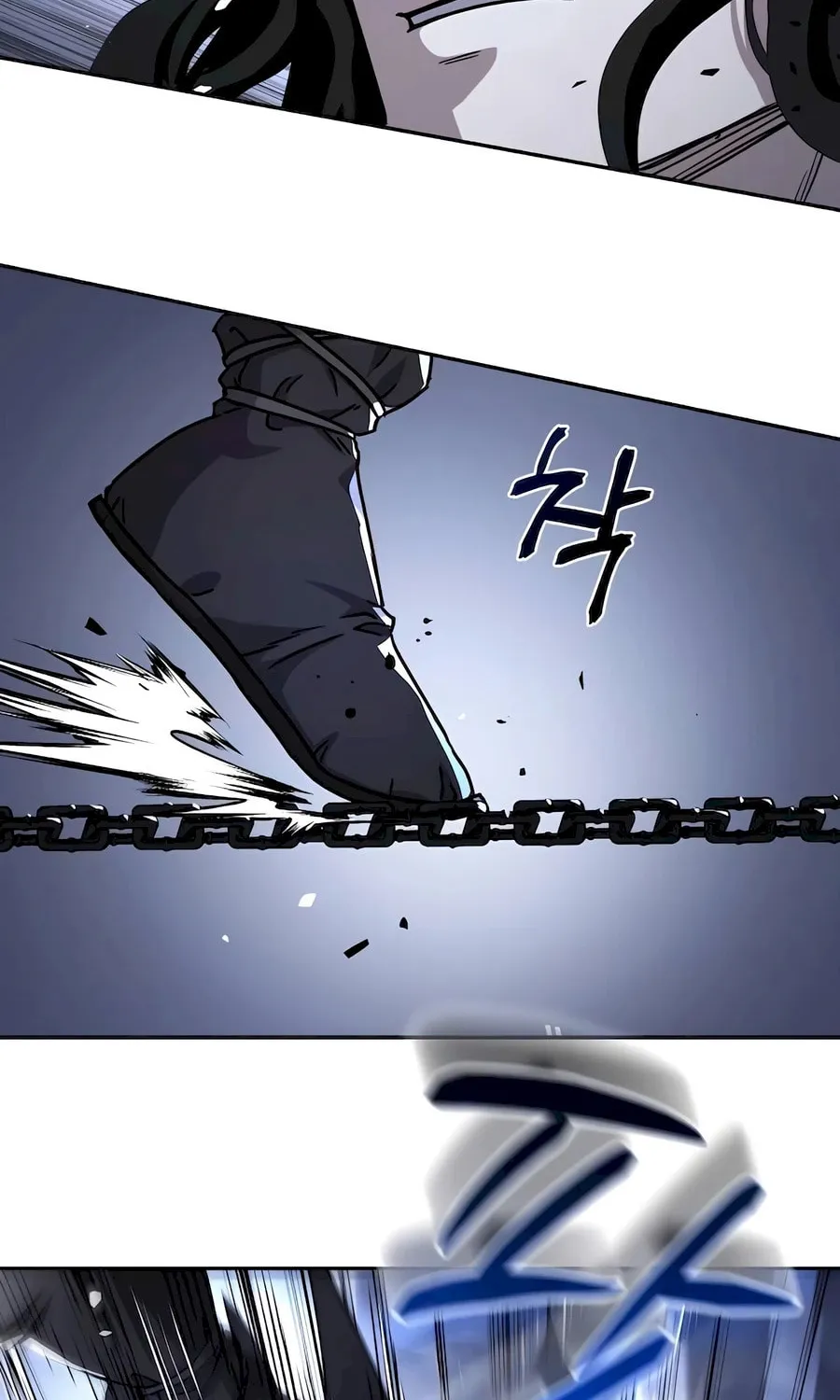 Absolute Reign Chapter 19 page 6 - 