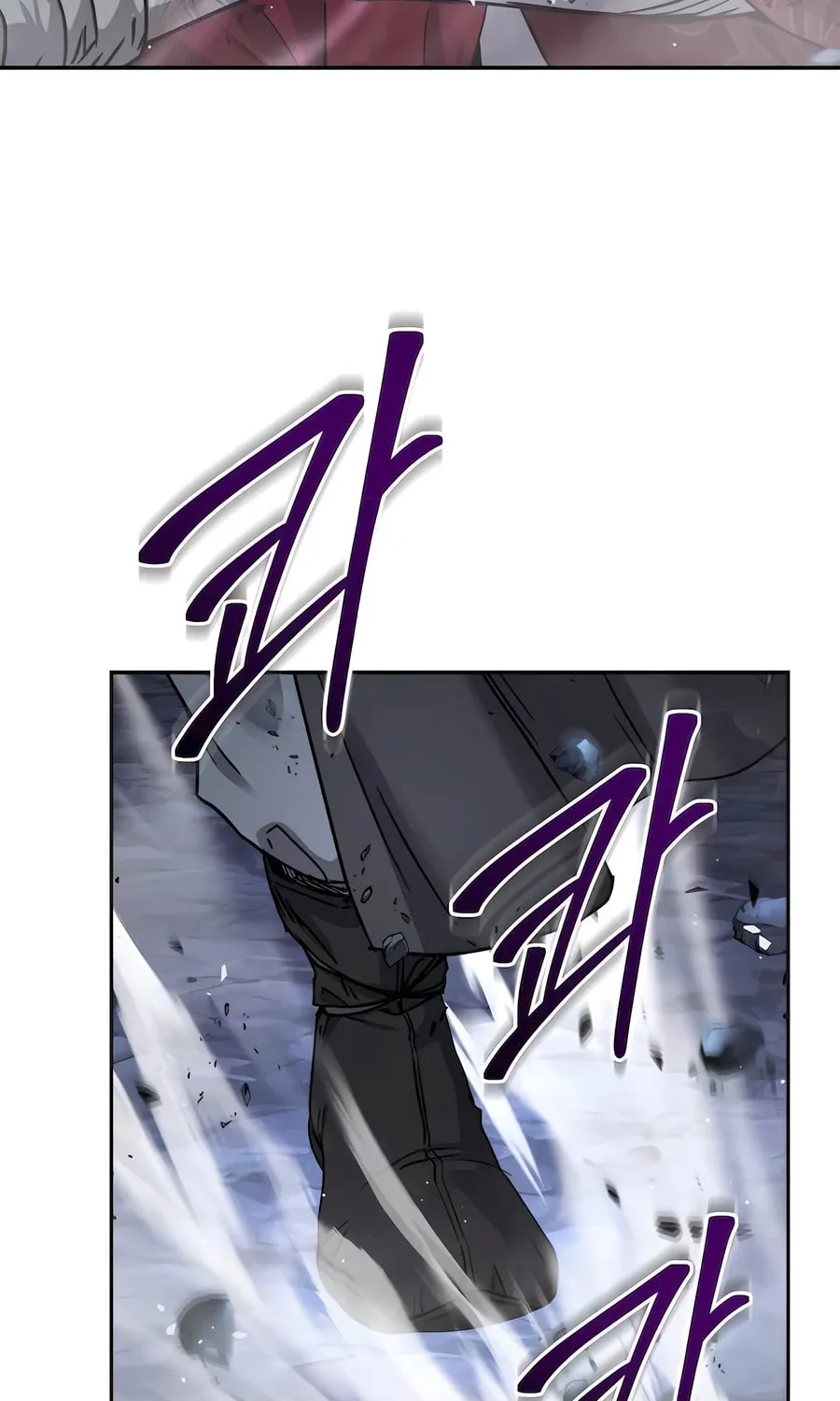 Absolute Reign Chapter 19 page 57 - 