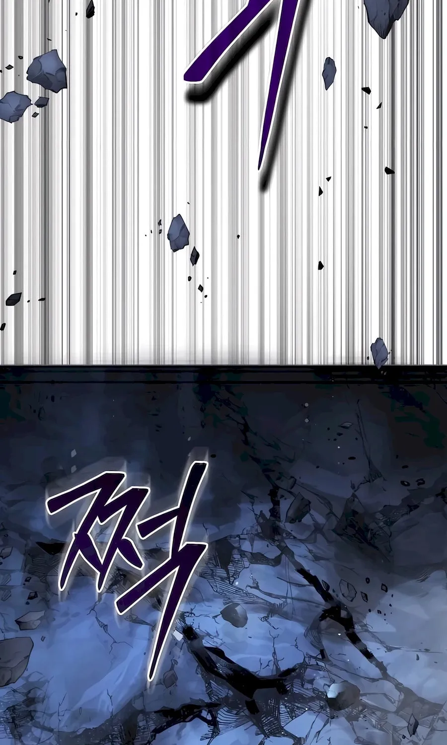 Absolute Reign Chapter 19 page 65 - 