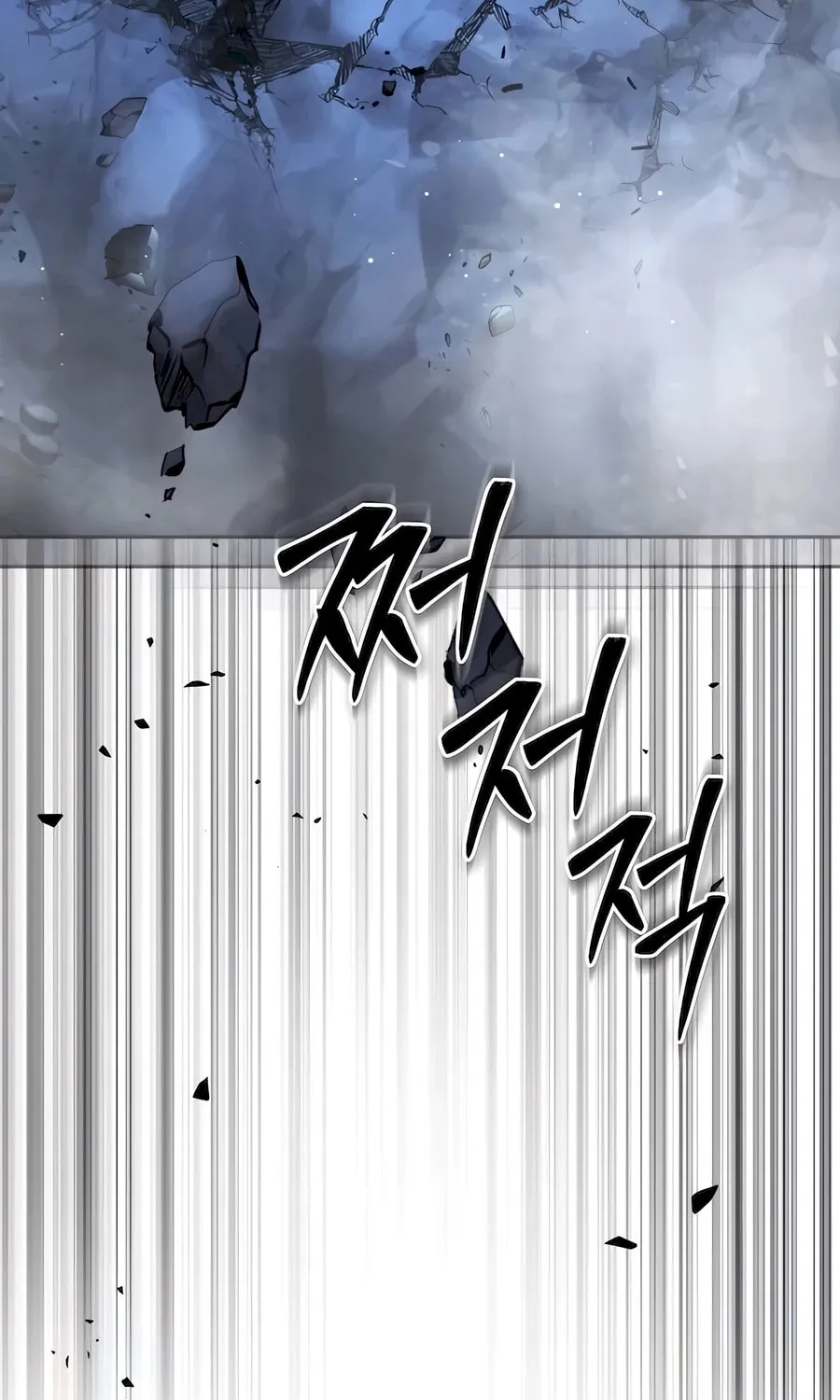 Absolute Reign Chapter 19 page 66 - 