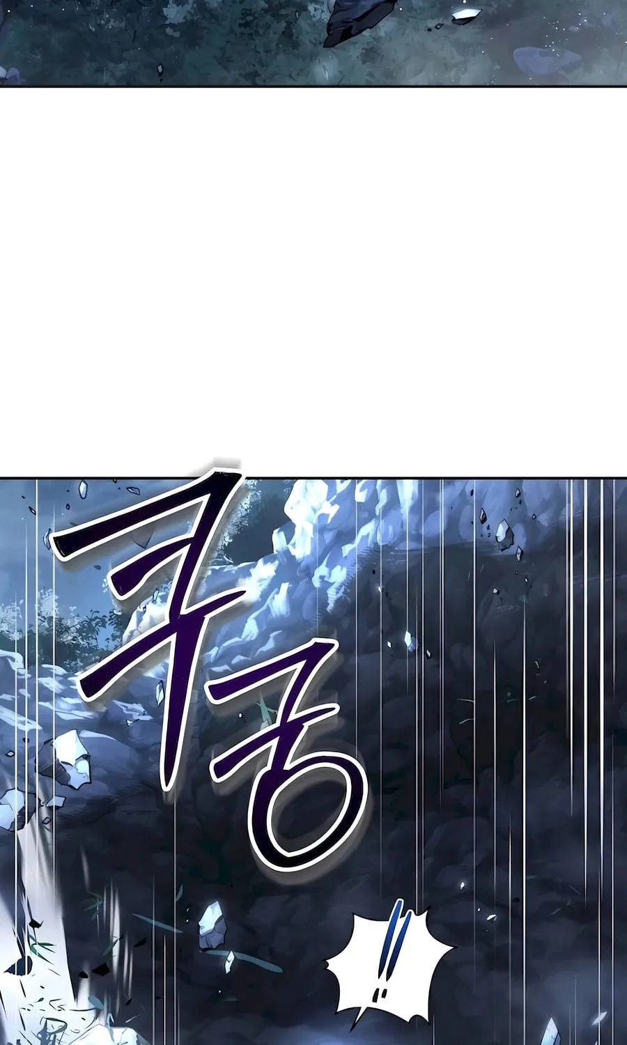 Absolute Reign Chapter 19 page 74 - 