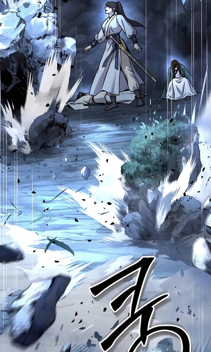 Absolute Reign Chapter 19 page 75 - 