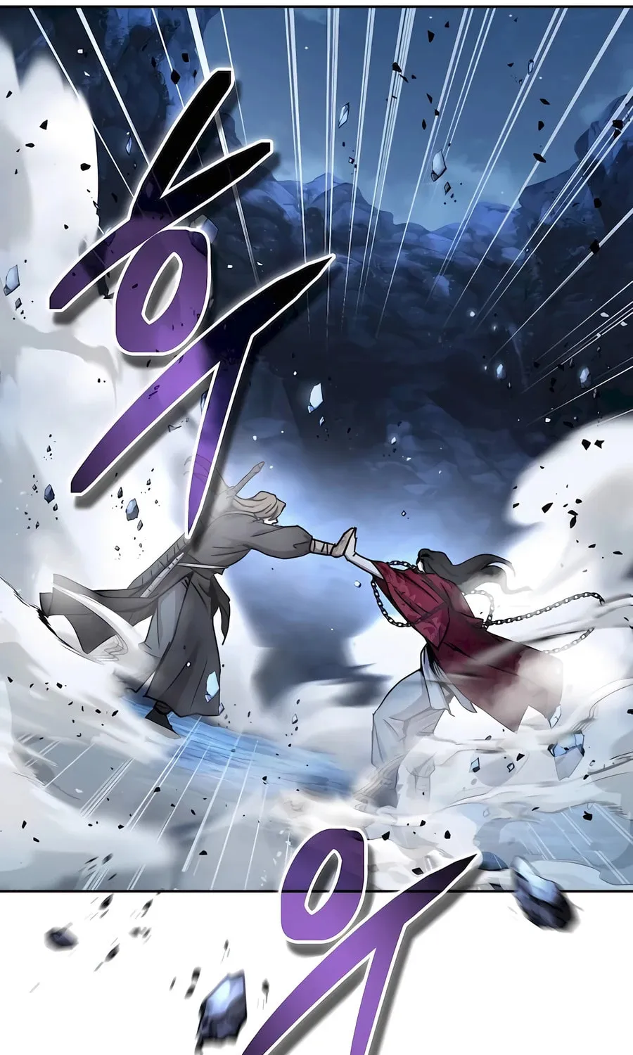 Absolute Reign Chapter 19 page 77 - 