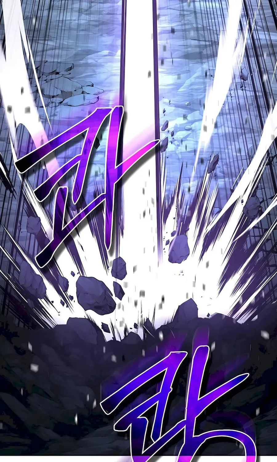 Absolute Reign Chapter 19 page 84 - 