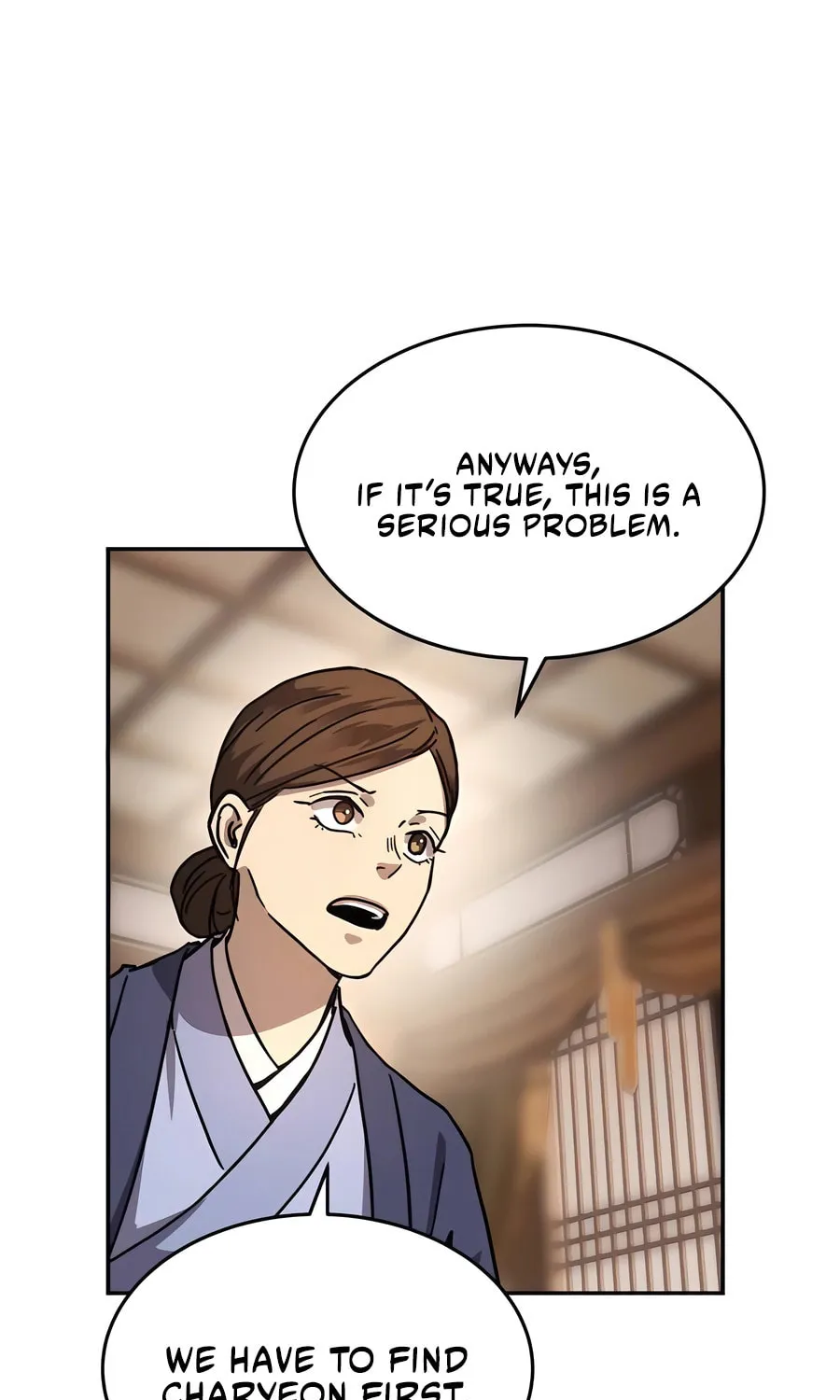 Absolute Reign Chapter 2 page 103 - 
